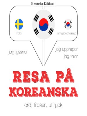 cover image of Resa på koreanska